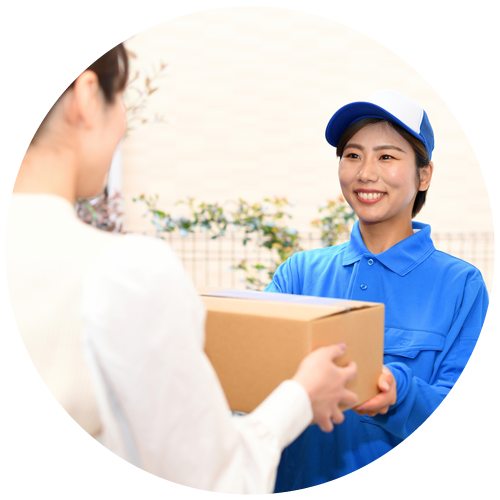 お薬が自宅で受け取れる